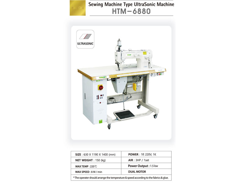 HTM-6680粘合機(jī)